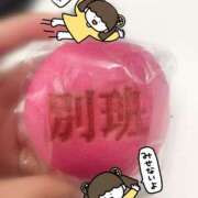 ヒメ日記 2026/09/06 08:25 投稿 れいな ハンドキャンパス池袋