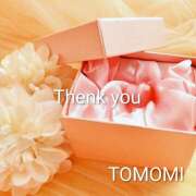 ヒメ日記 2025/09/24 13:47 投稿 ともみ 諭吉で2度ヌキ！