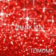 ヒメ日記 2025/09/26 15:22 投稿 ともみ 諭吉で2度ヌキ！