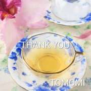 ヒメ日記 2025/10/03 13:20 投稿 ともみ 諭吉で2度ヌキ！