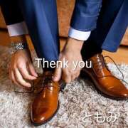 ヒメ日記 2025/10/05 13:32 投稿 ともみ 諭吉で2度ヌキ！