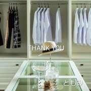 ヒメ日記 2025/10/16 13:05 投稿 ともみ 諭吉で2度ヌキ！