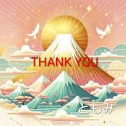 ヒメ日記 2025/10/21 15:09 投稿 ともみ 諭吉で2度ヌキ！