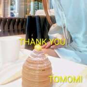 ヒメ日記 2025/11/21 12:09 投稿 ともみ 諭吉で2度ヌキ！