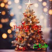 ヒメ日記 2025/11/24 12:04 投稿 ともみ 諭吉で2度ヌキ！