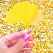 ヒメ日記 2025/11/28 14:17 投稿 ともみ 諭吉で2度ヌキ！