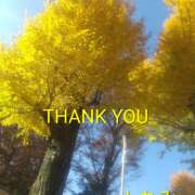 ヒメ日記 2025/12/16 14:59 投稿 ともみ 諭吉で2度ヌキ！