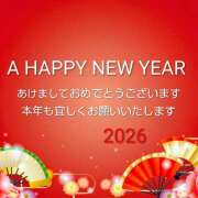 ヒメ日記 2026/01/03 10:05 投稿 ともみ 諭吉で2度ヌキ！