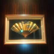 ヒメ日記 2026/01/16 16:34 投稿 ともみ 諭吉で2度ヌキ！