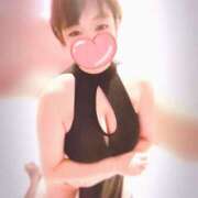 ゆうり 初めましてです！ One More奥様 大宮店