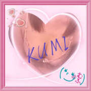 くみ 今日は… TSUBAKI(つばき)土浦店