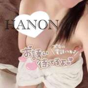 ヒメ日記 2025/03/21 20:58 投稿 はのん 東京アロマスタイル