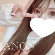 ヒメ日記 2025/03/26 01:48 投稿 はのん 東京アロマスタイル