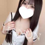 ヒメ日記 2025/04/13 22:58 投稿 はのん 東京アロマスタイル