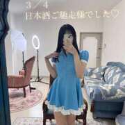 ヒメ日記 2025/03/04 20:21 投稿 にこ DIVA-ディーバ-【DIVAグループ】