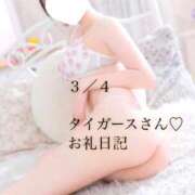 ヒメ日記 2025/03/04 21:03 投稿 にこ DIVA-ディーバ-【DIVAグループ】