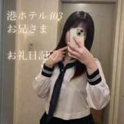 ヒメ日記 2025/03/06 15:52 投稿 にこ DIVA-ディーバ-【DIVAグループ】