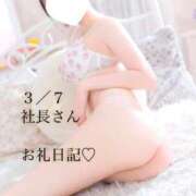 ヒメ日記 2025/03/07 23:01 投稿 にこ DIVA-ディーバ-【DIVAグループ】