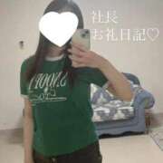 ヒメ日記 2025/04/03 13:07 投稿 にこ DIVA-ディーバ-【DIVAグループ】