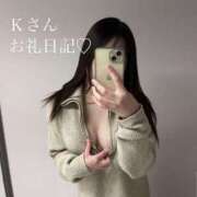 ヒメ日記 2025/04/03 20:33 投稿 にこ DIVA-ディーバ-【DIVAグループ】