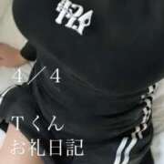 ヒメ日記 2025/04/06 12:38 投稿 にこ DIVA-ディーバ-【DIVAグループ】