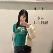 ヒメ日記 2025/04/11 15:31 投稿 にこ DIVA-ディーバ-【DIVAグループ】