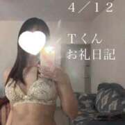 ヒメ日記 2025/04/13 19:01 投稿 にこ DIVA-ディーバ-【DIVAグループ】