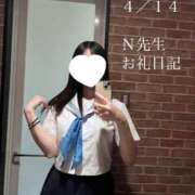 ヒメ日記 2025/04/14 21:25 投稿 にこ DIVA-ディーバ-【DIVAグループ】