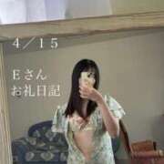 ヒメ日記 2025/04/15 19:02 投稿 にこ DIVA-ディーバ-【DIVAグループ】