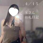 ヒメ日記 2025/04/17 17:41 投稿 にこ DIVA-ディーバ-【DIVAグループ】