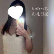 ヒメ日記 2025/04/17 20:01 投稿 にこ DIVA-ディーバ-【DIVAグループ】