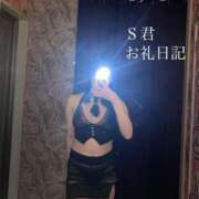 ヒメ日記 2025/05/03 20:30 投稿 にこ DIVA-ディーバ-【DIVAグループ】