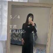 ヒメ日記 2025/05/05 00:40 投稿 にこ DIVA-ディーバ-【DIVAグループ】