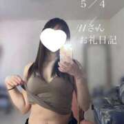 ヒメ日記 2025/05/05 15:01 投稿 にこ DIVA-ディーバ-【DIVAグループ】