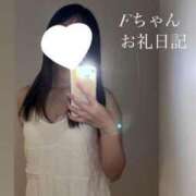 ヒメ日記 2025/05/08 17:10 投稿 にこ DIVA-ディーバ-【DIVAグループ】