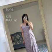 ヒメ日記 2025/05/08 18:03 投稿 にこ DIVA-ディーバ-【DIVAグループ】