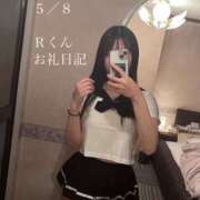 ヒメ日記 2025/05/09 16:07 投稿 にこ DIVA-ディーバ-【DIVAグループ】