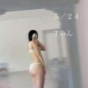 ヒメ日記 2025/05/25 00:39 投稿 にこ DIVA-ディーバ-【DIVAグループ】