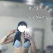 ヒメ日記 2025/05/26 18:15 投稿 にこ DIVA-ディーバ-【DIVAグループ】