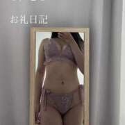 ヒメ日記 2025/07/01 15:30 投稿 にこ DIVA-ディーバ-【DIVAグループ】