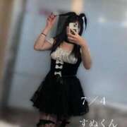 ヒメ日記 2025/07/05 17:16 投稿 にこ DIVA-ディーバ-【DIVAグループ】