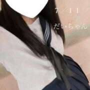 ヒメ日記 2025/07/11 16:35 投稿 にこ DIVA-ディーバ-【DIVAグループ】