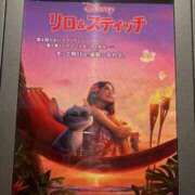 ヒメ日記 2025/08/03 13:04 投稿 にこ DIVA-ディーバ-【DIVAグループ】