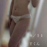 ヒメ日記 2025/08/12 18:10 投稿 にこ DIVA-ディーバ-【DIVAグループ】