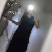 ヒメ日記 2025/08/25 21:43 投稿 にこ DIVA-ディーバ-【DIVAグループ】
