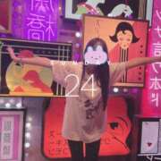 ヒメ日記 2026/05/27 21:24 投稿 にこ DIVA-ディーバ-【DIVAグループ】