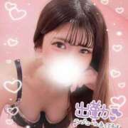 ヒメ日記 2025/04/27 15:41 投稿 NAMI【ナミ】 Evolution1st キタ兎我野店