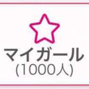 ヒメ日記 2025/05/29 22:01 投稿 NAMI【ナミ】 Evolution1st キタ兎我野店