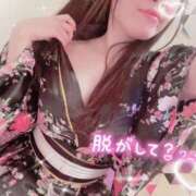 ヒメ日記 2025/03/21 01:51 投稿 NAMI【ナミ】 Evolution1st ミナミ谷九店