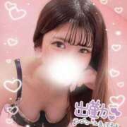 ヒメ日記 2025/04/27 15:41 投稿 NAMI【ナミ】 Evolution1st ミナミ谷九店